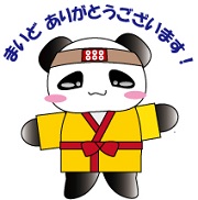 手押し,エコポンプ,製造,販売,注文,雨水屋ノーマ